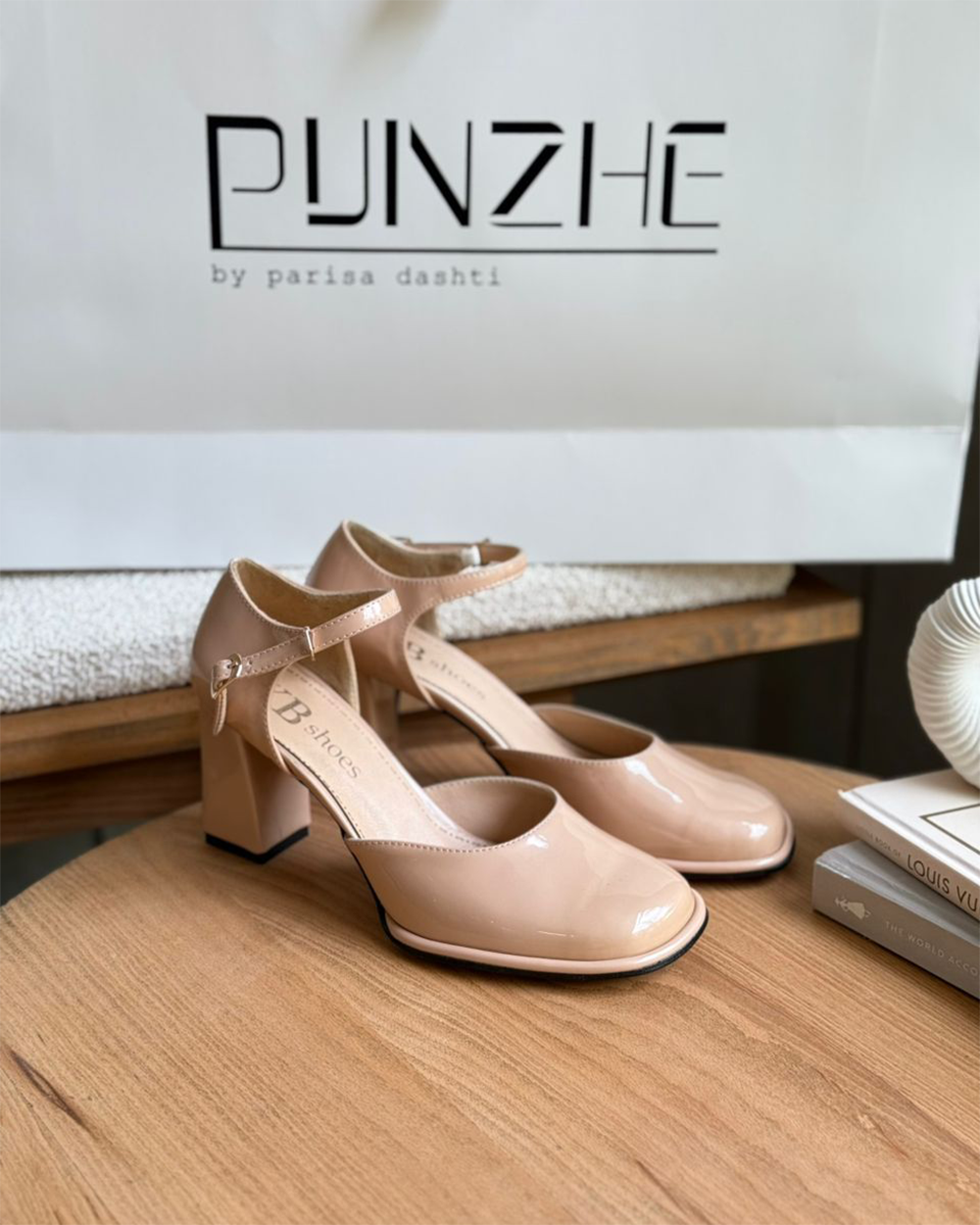 کفش  chic