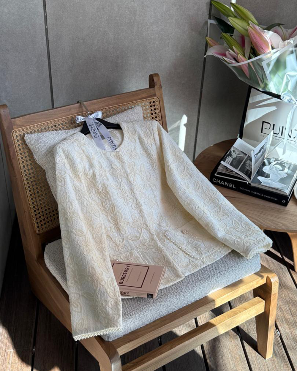 کت شیری پروانه