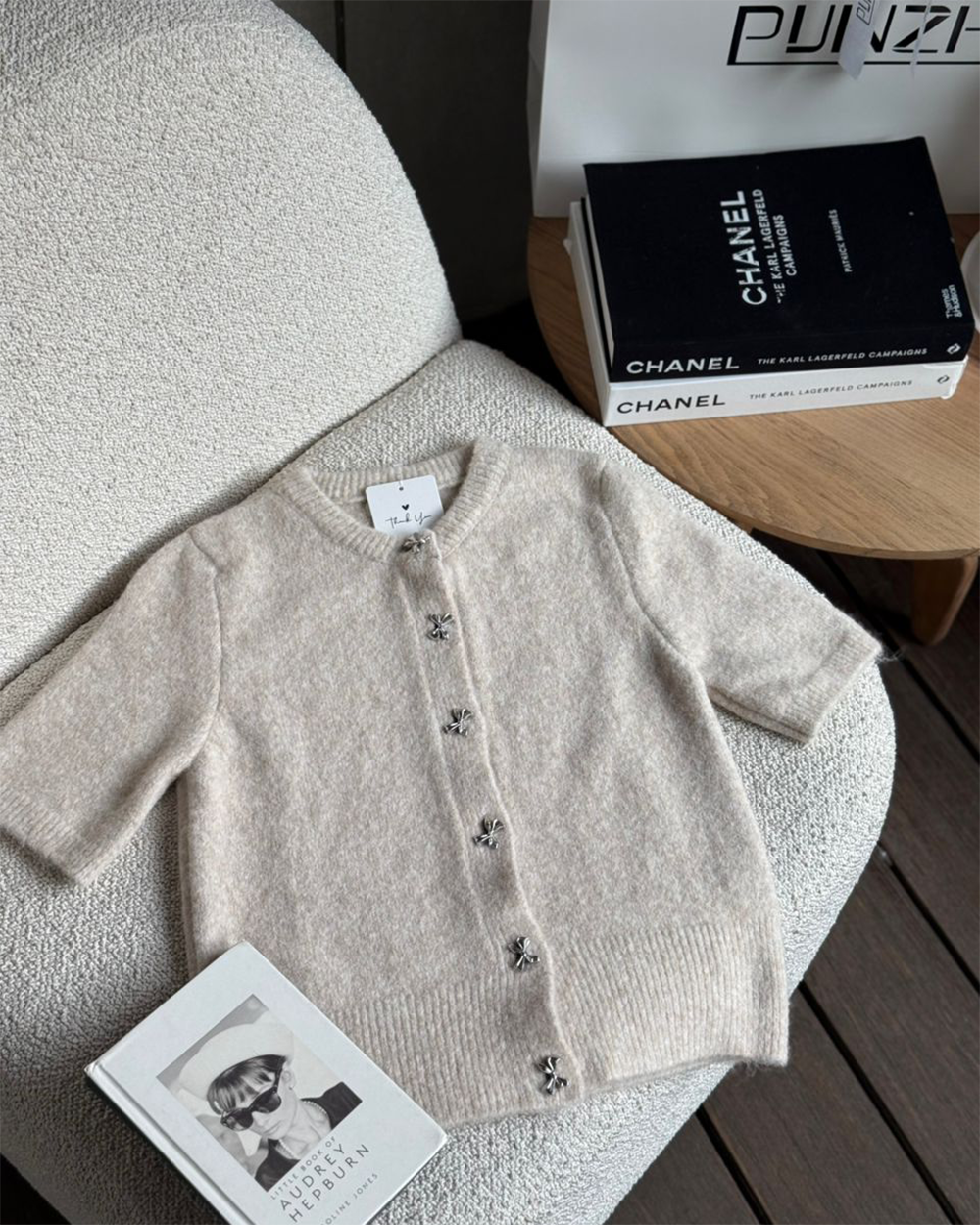 بافت پاپیونی