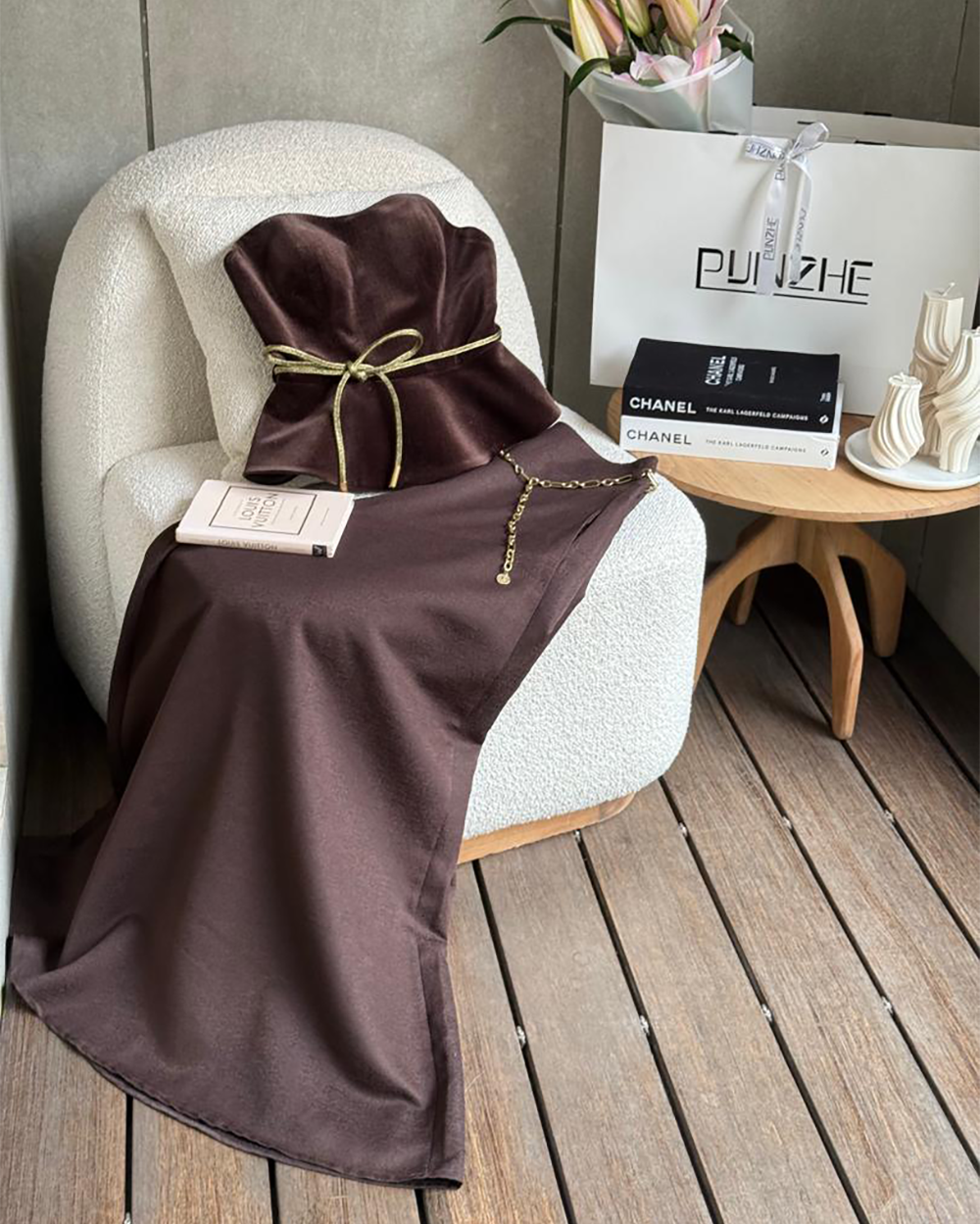 شلوار زنجیردار