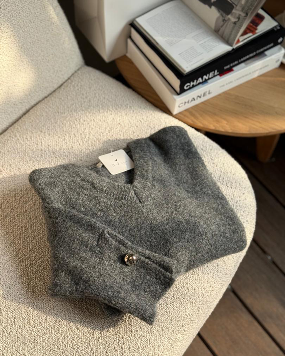 بافت یقه هفت